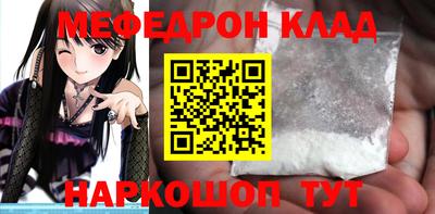 гашик Пугачёв