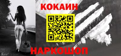 MDMA Premium VHQ Рузаевка