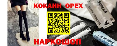 MDMA Premium VHQ Рузаевка