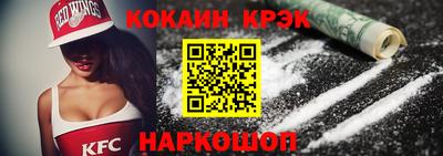 амф Пушкино