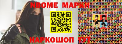 MDMA Premium VHQ Рузаевка