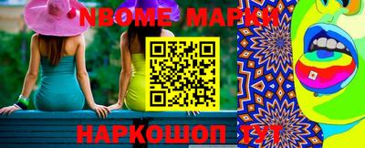 MDMA Premium VHQ Рузаевка