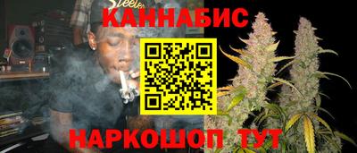 амф Пушкино