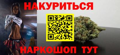 гашик Пугачёв