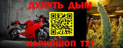 амф Пушкино