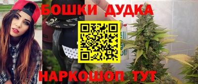 spice Пыть-Ях