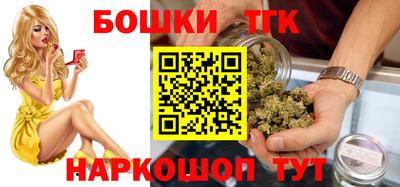 амф Пушкино