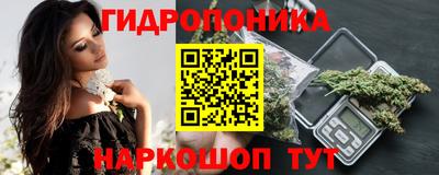 винт Рыбинск