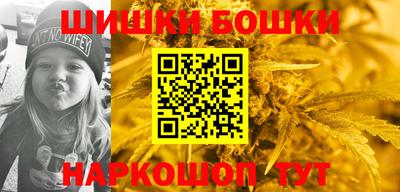 MDMA Premium VHQ Рузаевка
