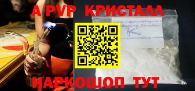 MDMA Premium VHQ Рузаевка