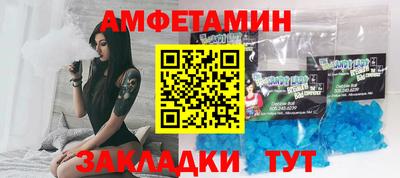гидропоника Рязань
