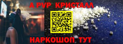 гидропоника Рязань