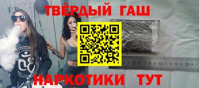 гашик Пугачёв