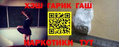гидропоника Рязань