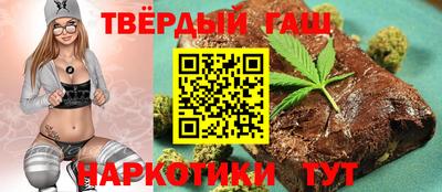 гидропоника Рязань