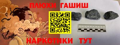 MDMA Premium VHQ Рузаевка