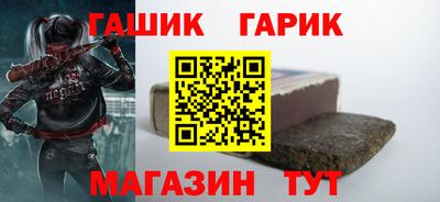 MDMA Premium VHQ Рузаевка