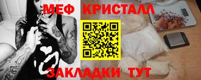 гидропоника Рязань