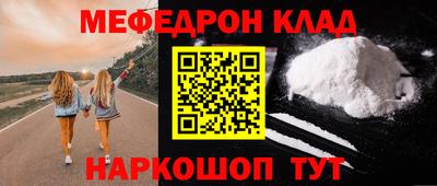 амф Пушкино